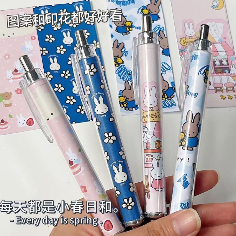 New Miffy Rabbit Press Gel Pen - đánh giá và giá Paint Brush