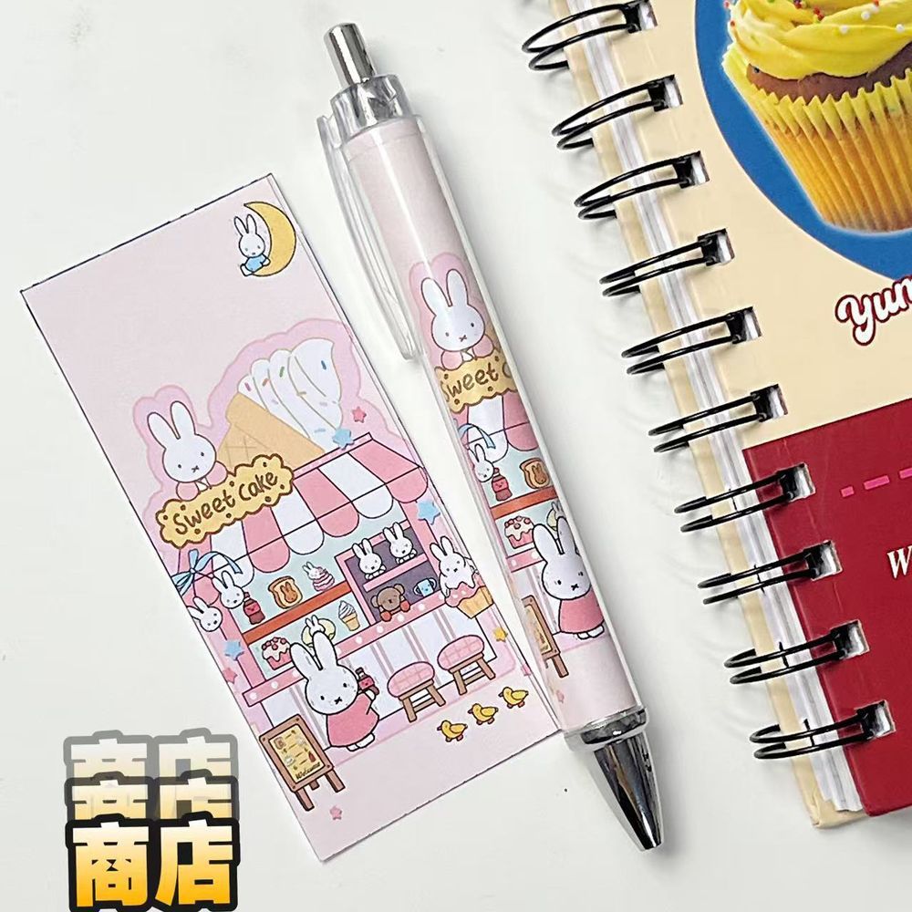New Miffy Rabbit Press Gel Pen - đánh giá và giá Paint Brush