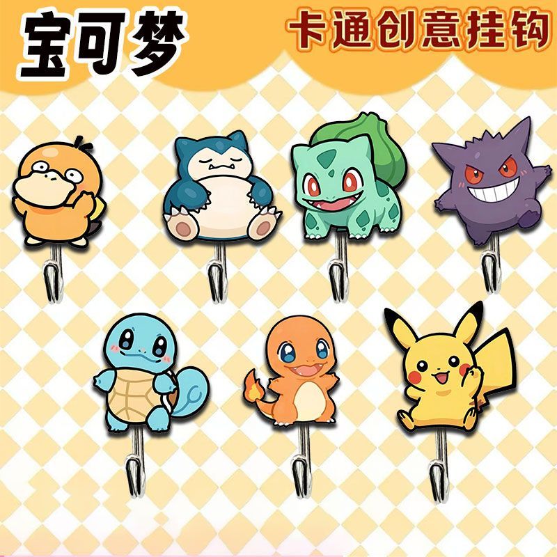 Cute and creative Pokémon-them - đánh giá và giá Drill Bits