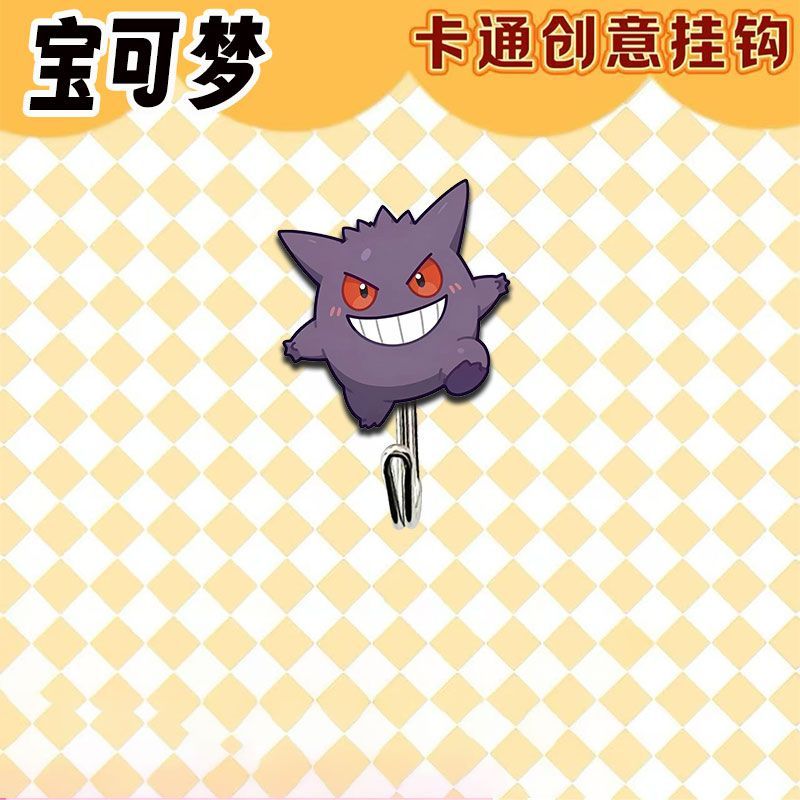 Cute and creative Pokémon-them - đánh giá và giá Drill Bits