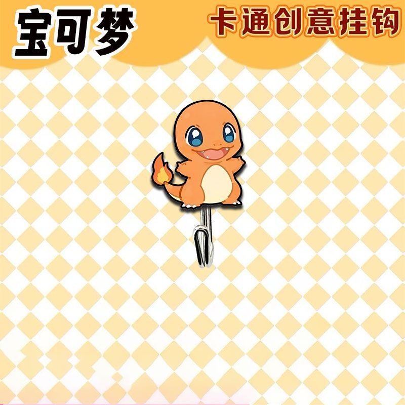 Cute and creative Pokémon-them - đánh giá và giá Drill Bits