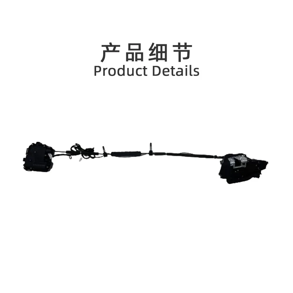 Suitable for 5 Series Electric - đánh giá và giá Door Lock