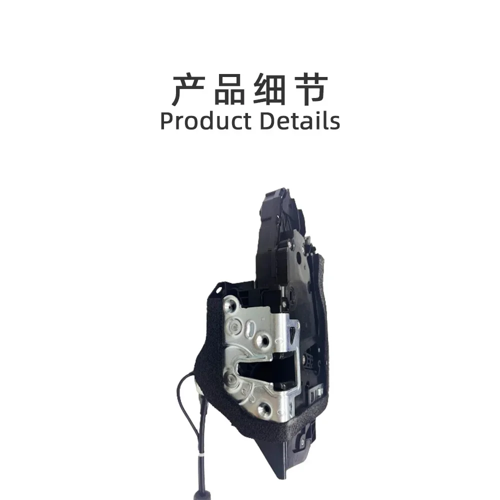 Suitable for 5 Series Electric - đánh giá và giá Door Lock