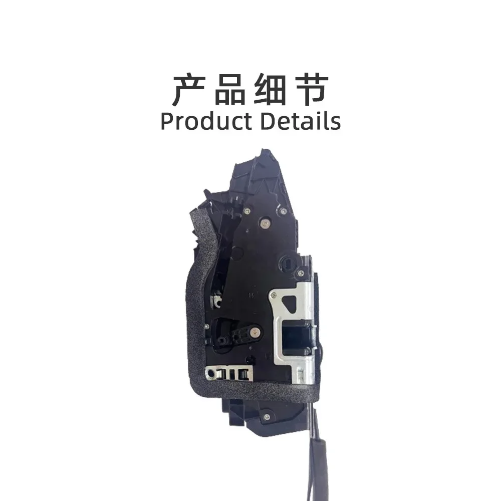 Suitable for 5 Series Electric - đánh giá và giá Door Lock