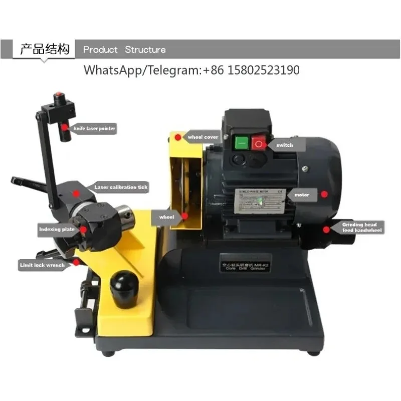 MR-K2 Annular Cutter Drill Bit - đánh giá và giá Drill Bits