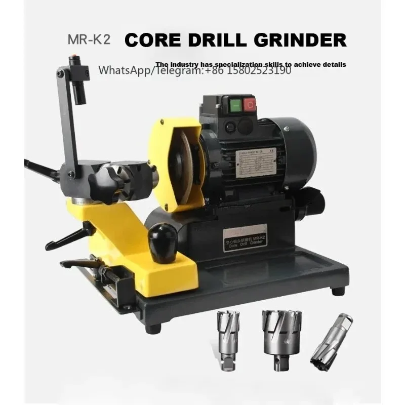 MR-K2 Annular Cutter Drill Bit - đánh giá và giá Drill Bits