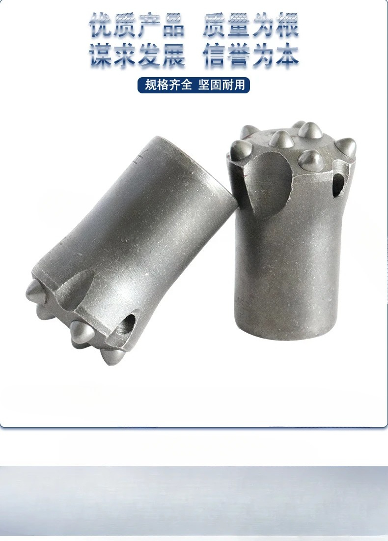 38 Spherical Tooth 7 Tooth Hig - đánh giá và giá Drill Bits